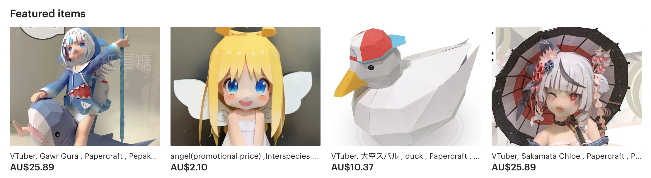 Etsy - pepasweetkura