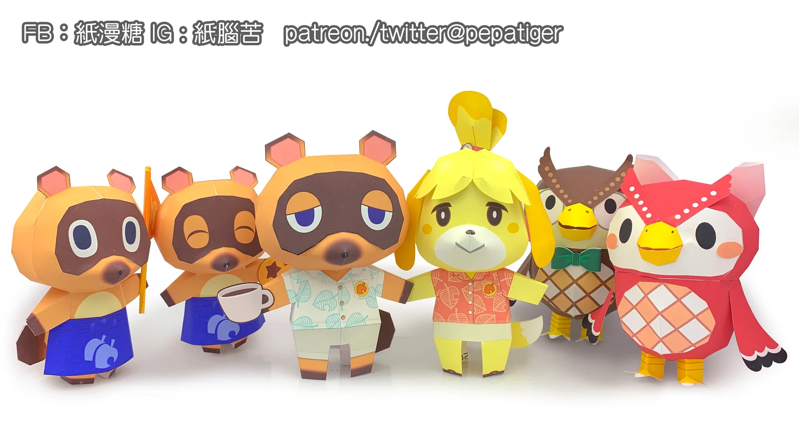 Animal Crossing , Papercraft